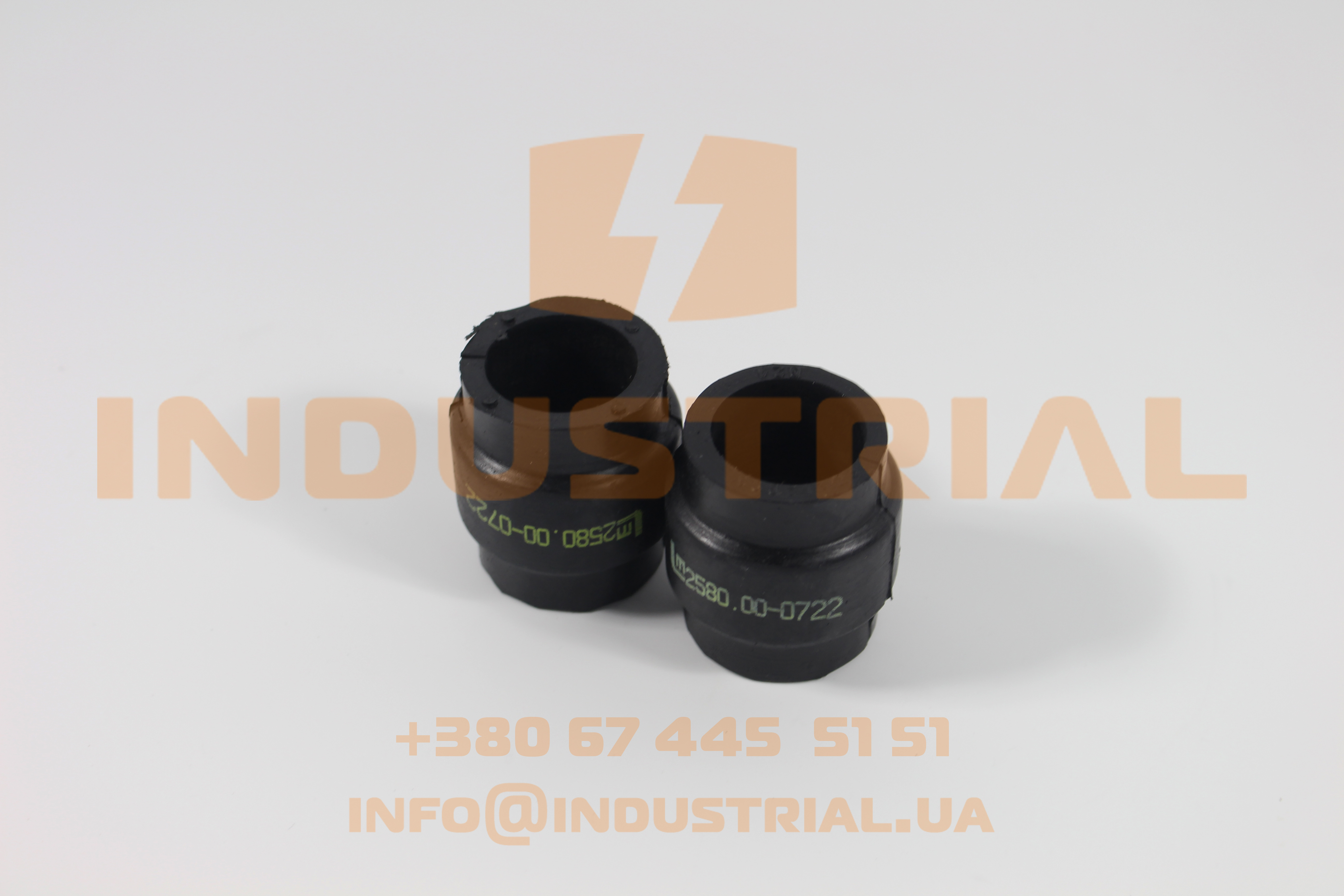 LEM 0212362 LEMA